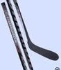 Warrior Covert QRE 10 Grip Stick Junior 50 Flex 54" Limited Edition