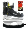BAUER Schlittschuhe Supreme S23 Senior Geschliffen + Kufenschoner Inklusive Dazu